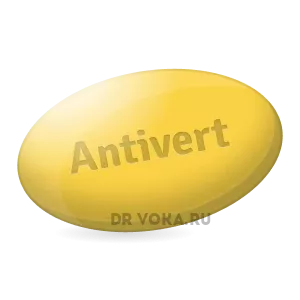 antivert