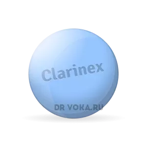 clarinex